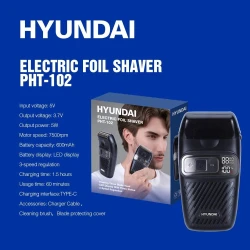 ماكينة حلاقة كهربائية للرجال Electric Hair Trimmers Clippers