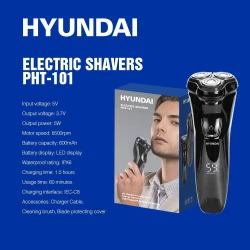 ماكينة حلاقة كهربائية للرجال Electric Shaver For Men