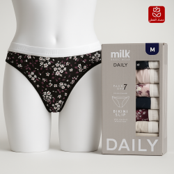 اندروير نسائي بكيني باك 7 قطع BIKINI-COTTON