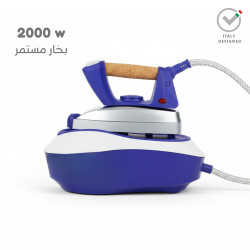 مكوى بخاري احترافي بتصميم ايطالي بخار كثيف جدا Professional steam iron