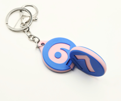 مدالية 67 67 Keychain