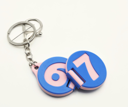 مدالية 67 67 Keychain
