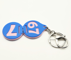 مدالية 67 67 Keychain