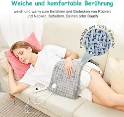 وسادة تدفئة كهربائية لتخفيف آلام العضلات والمفاصل Electric heating pad for relieving muscle and joint pain