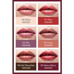 تنت مكبر الشفاه Tinted Lip Plumper