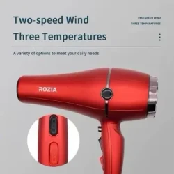 مجفف شعر روزيا 8000 واط بتقنية الأيونات والشعر الساتان Rozia 8000W Hair Dryer with Ionic Technology and Satin Hair Finish