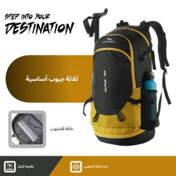 حقيبة الظهر Alpha من TRAWOC Alpha Backpack