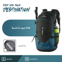 حقيبة الظهر Alpha من TRAWOC Alpha Backpack