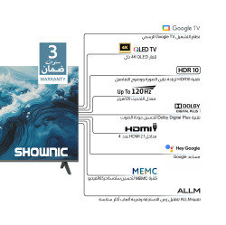 شاشة شونك ”55 4K QLED نظام جوجل - 120 هرتز SHOWNIC 55" Google TV 4K QLED 120Hz
