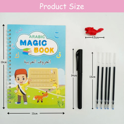 الكراس السحري التعليمي ( عربي ) Arabic magic book