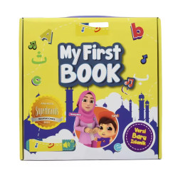 كتاب إلكتروني ثنائي اللغة Bilingual eBook