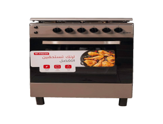 طباخ فريش فاير فورنو 55 × 55 - 4 مشاعل ستيل Fresh Fire Forno 55 x 55 Cooker - 4 Burners Stainless Steel