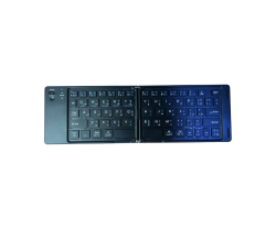 كيبورد قابل للطي Fordable Keyboard