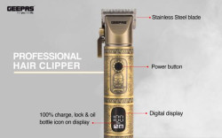 ماكينة حلاقة الشعر HAIR CLIPPER