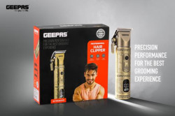 ماكينة حلاقة الشعر HAIR CLIPPER