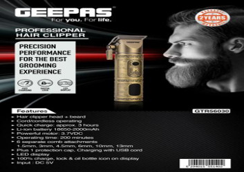 ماكينة حلاقة الشعر HAIR CLIPPER
