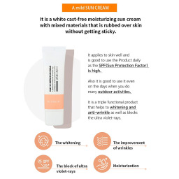كريم واقي شمس SPF50+ حماية UVA/UVB Chamos Blansen Daily UV Defence Sun Cream SPF50+ UVA/UVB Protection