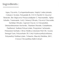 كوزمد كربم لتفتيح البشرة - 30 مل Cosmed All IN ONE Discoloration Blend Brightening Cream - 30ml |