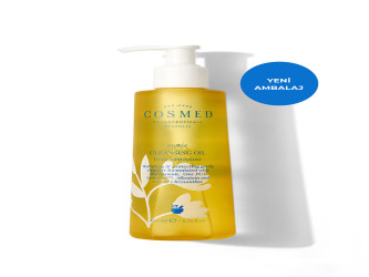 كوزميد غسول زيتي - 200 مل Cosmed Atopia Cleansing Oil - 200ml