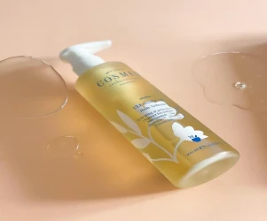 كوزميد غسول زيتي - 200 مل Cosmed Atopia Cleansing Oil - 200ml