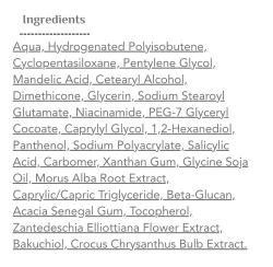 كوزمد سيروم بالمانديليك اسيد - 30 مل Cosmed Skinnologist 5% Mandelic Fluid - 30ml