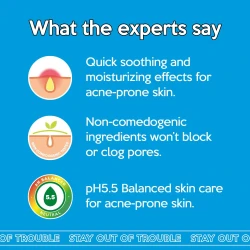 كريم مرطب ومهديء للوجه 70 مل Hydro Soothing Moisture Cream