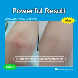 كريم مرطب ومهديء للوجه 70 مل Hydro Soothing Moisture Cream
