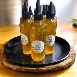 زيت الكركار السوداني Karkar_oil_organic
