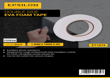 شريط لاصق Tape