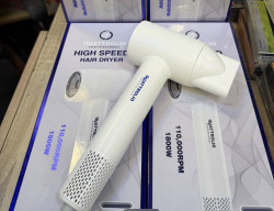 مجفف شعر كواتروليو الاحترافي عالي السرعة Quattrolio Professional High Speed Hair Dryer