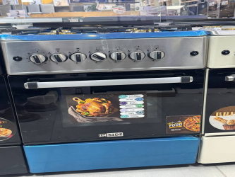 طباخ انسايد - 4 مشاعل - نظام بوري Inside Gas Cooker - 4 Burners - Steel