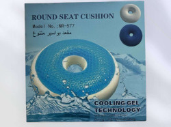 مقعد جلوس دائري سيليكون Silicone Round Seating Seat