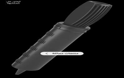 مقعد جلوس هوائي خلايا كبيره Large cell air seat