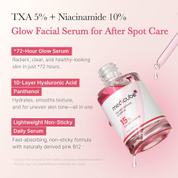 سيروم النياسيناميد 15% + حمض الترانيكساميك TXA + Niacinamide 15% Serum 30ml