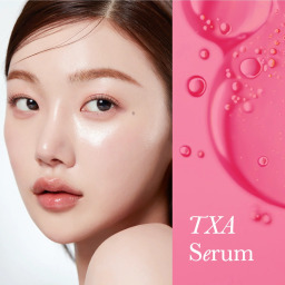 سيروم النياسيناميد 15% + حمض الترانيكساميك TXA + Niacinamide 15% Serum 30ml