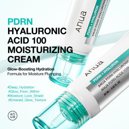 كريم مرطب بحمض الهيالورونيك للبشرة الجافة والحساسة PDRN Hyaluronic Acid 100 Moisturizing Cream