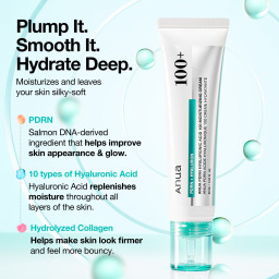 كريم مرطب بحمض الهيالورونيك للبشرة الجافة والحساسة PDRN Hyaluronic Acid 100 Moisturizing Cream