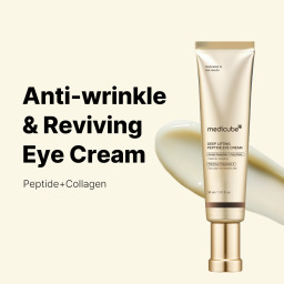 كريم شد ورفع للعين بالبيبتيدات Deep Lifting Peptide Eye Cream