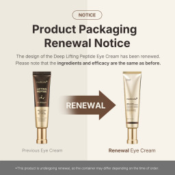 كريم شد ورفع للعين بالبيبتيدات Deep Lifting Peptide Eye Cream