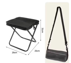 الكرسي العملي القابل للطي Foldable chair