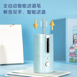 مقطة كهربائية Electic Rotary Pencil Sharpener