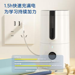 مقطة كهربائية Electic Rotary Pencil Sharpener