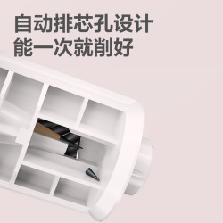 مقطة كهربائية Electric Sharpener