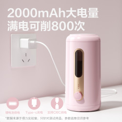 مقطة كهربائية Electric Sharpener
