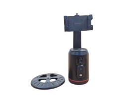ستاند التتبع الذكي 360 درجة Smart Tracking 360 Stand