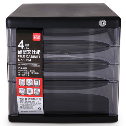 كابينة مجرات File Cabinet