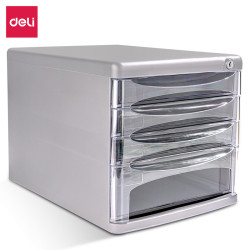 كابينة مجرات File Cabinet
