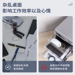 كابينة مجرات File Cabinet