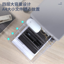 كابينة مجرات File Cabinet