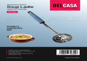مغرفة حساء LADLE